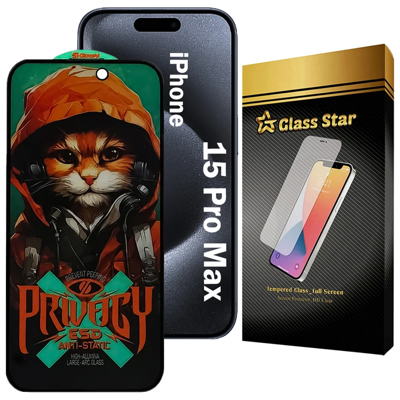 محافظ صفحه نمایش گلس استار مدل CATPRVS مناسب برای گوشی موبایل اپل iPhone 15 Pro Max