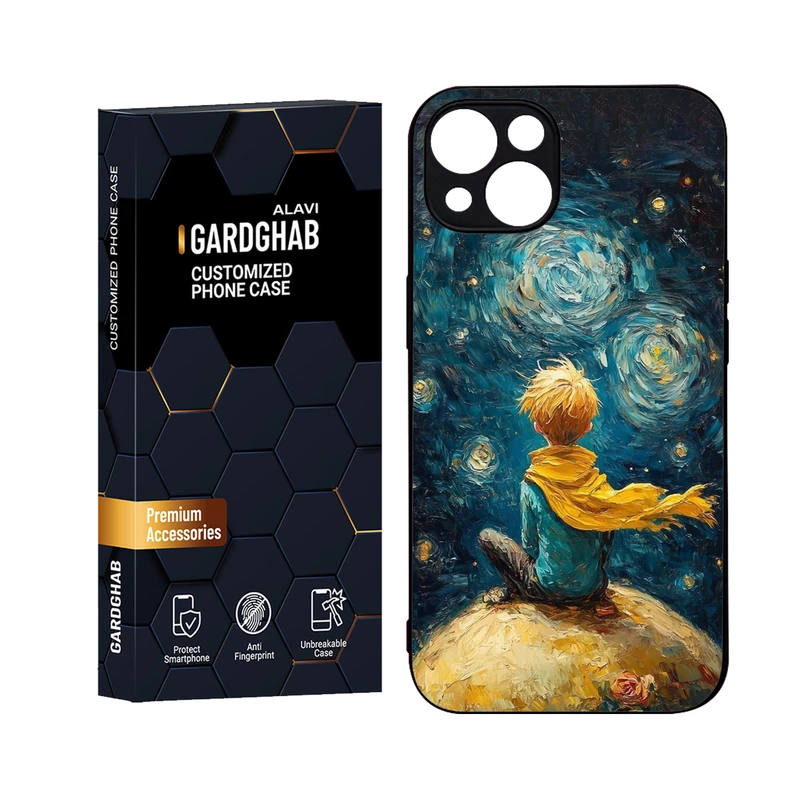 کاور گارد قاب علوی مدل Glass مناسب برای گوشی موبایل اپل iphone 13