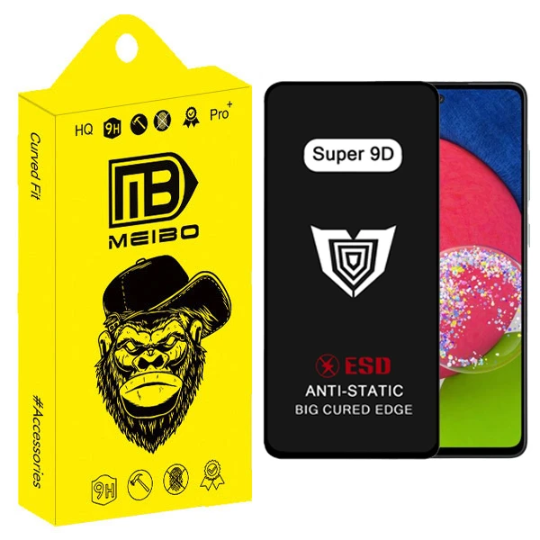 محافظ صفحه نمایش میبو مدل Super 9D Pro مناسب برای گوشی موبایل سامسونگ galaxy A51 / A52 / A52s /  A53 / S20 FE