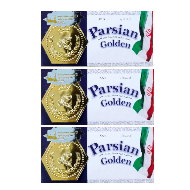 سکه طلا گرمی 18 عیار مدل پارسیان آفرینش کد k100 مجموعه 3 عددی