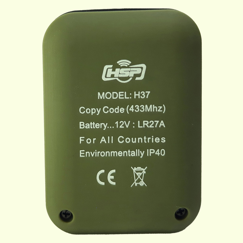ریموت بلوتوثی دربازکن اچ اس پی مدل GH37