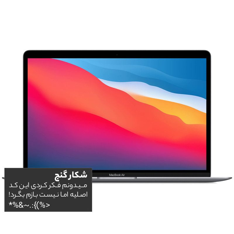 پوستر دیواری کد 39191610