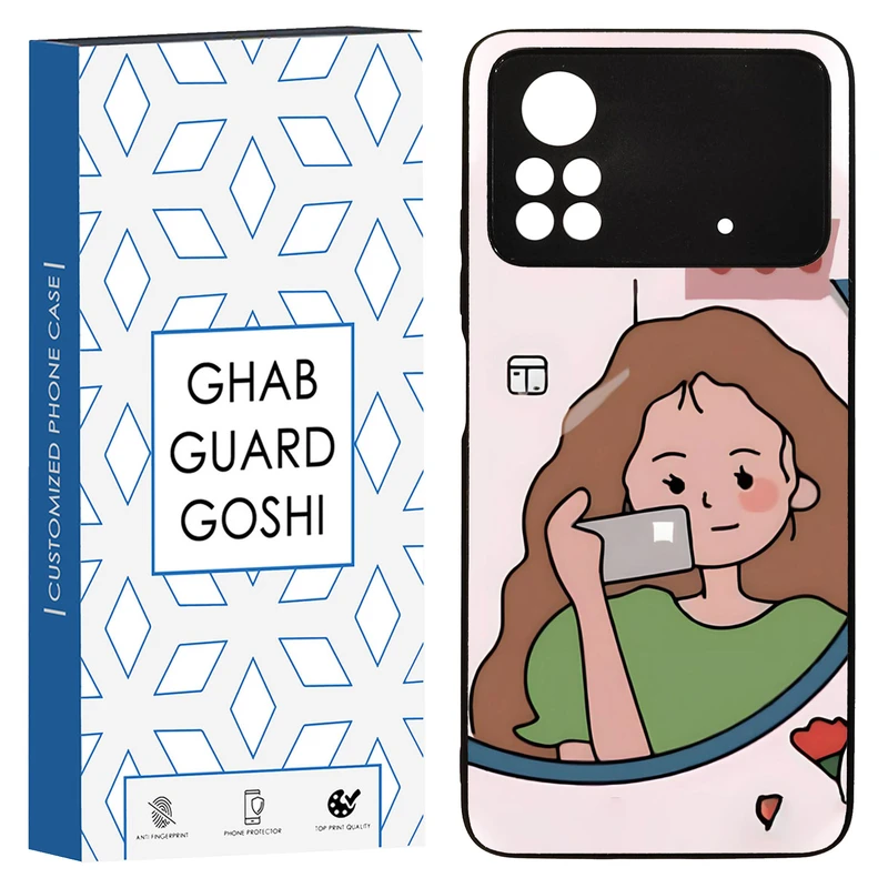 کاور قاب گارد گوشی طرح دخترانه  کد TPU-005 مناسب برای گوشی موبایل شیائومی  Poco x4 pro / Poco x4 pro 5g