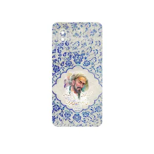 MAHOOT Saadi Cover Sticker for Samsung Galaxy A01 Core