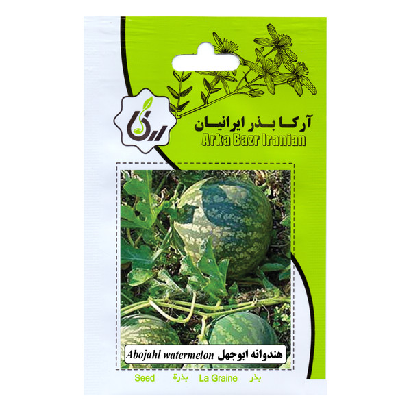 بذر هندوانه ابوجهل آرکا بذر ایرانیان کد 31-ARK
