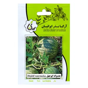 بذر هندوانه ابوجهل آرکا بذر ایرانیان مدل B22