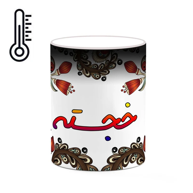 ماگ حرارتی کاکتی مدل اسم خجسته طرح سنتی گل و بته کد mgh44850