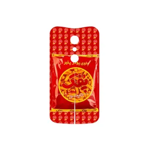MAHOOT Puffy Nostalgia Cover Sticker for Motorola Moto G 2nd gen