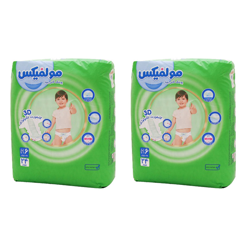 پوشک بچه مولفیکس مدل ۰۰۶ سایز ۶ دو بسته ۲۴ عددی