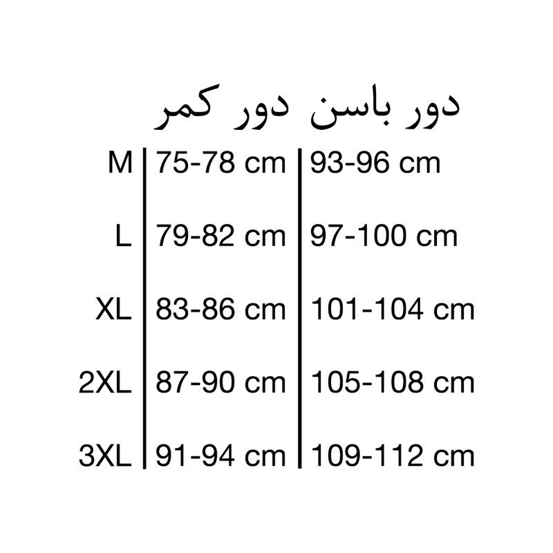 شورتکس زنانه رینبو مدل Per - d3 رنگ قرمز مجموعه 3 عددی -  - 4