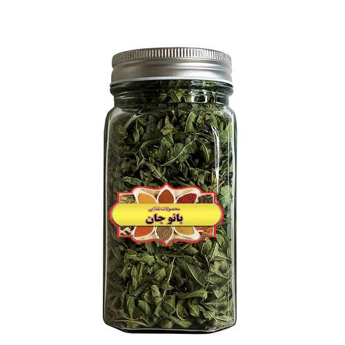 دمنوش به لیمو بانوجان - ۳۰ گرم