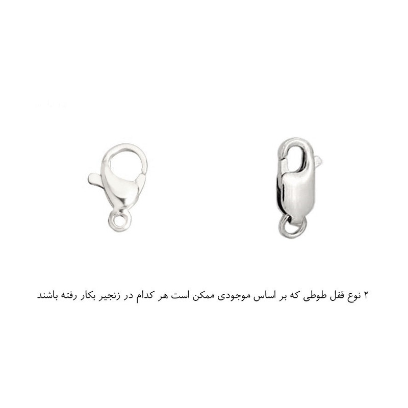 زنجیر نقره زنانه گالری ظهیرالدینی مدل Double 60-65 GT زنجیر نقره زنانه گالری ظهیرالدینی مدل Double 60-65 GT