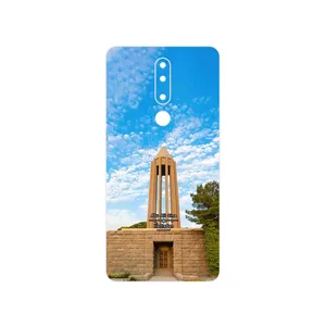 MAHOOT Abu Ali Sina tomb Cover Sticker for Nokia 3.1 Plus