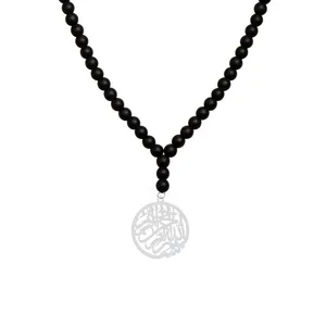 گردنبند نقره زنانه هایکا مدل بسم الله الرحمن الرحیم n.ha1 - 337