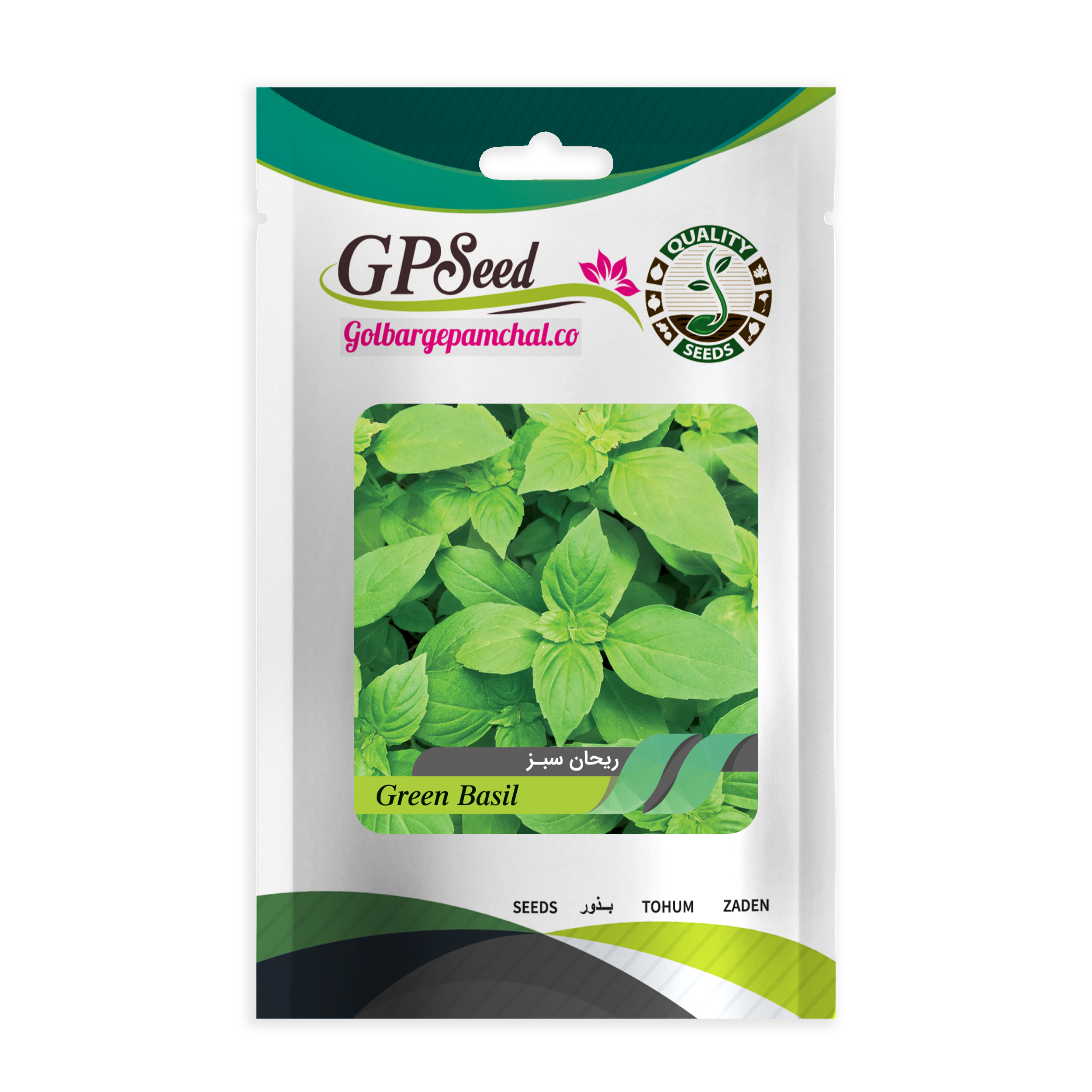 بذر ریحان سبز گلبرگ پامچال کد GPF-151