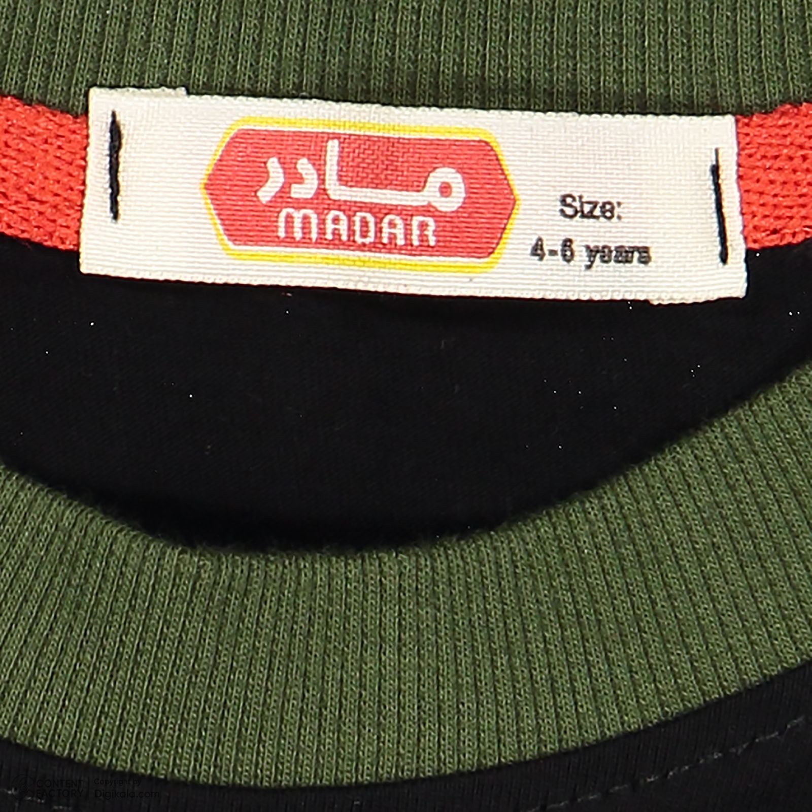 ست تی شرت و شلوارک پسرانه مادر مدل دایان کد 99 -  - 8