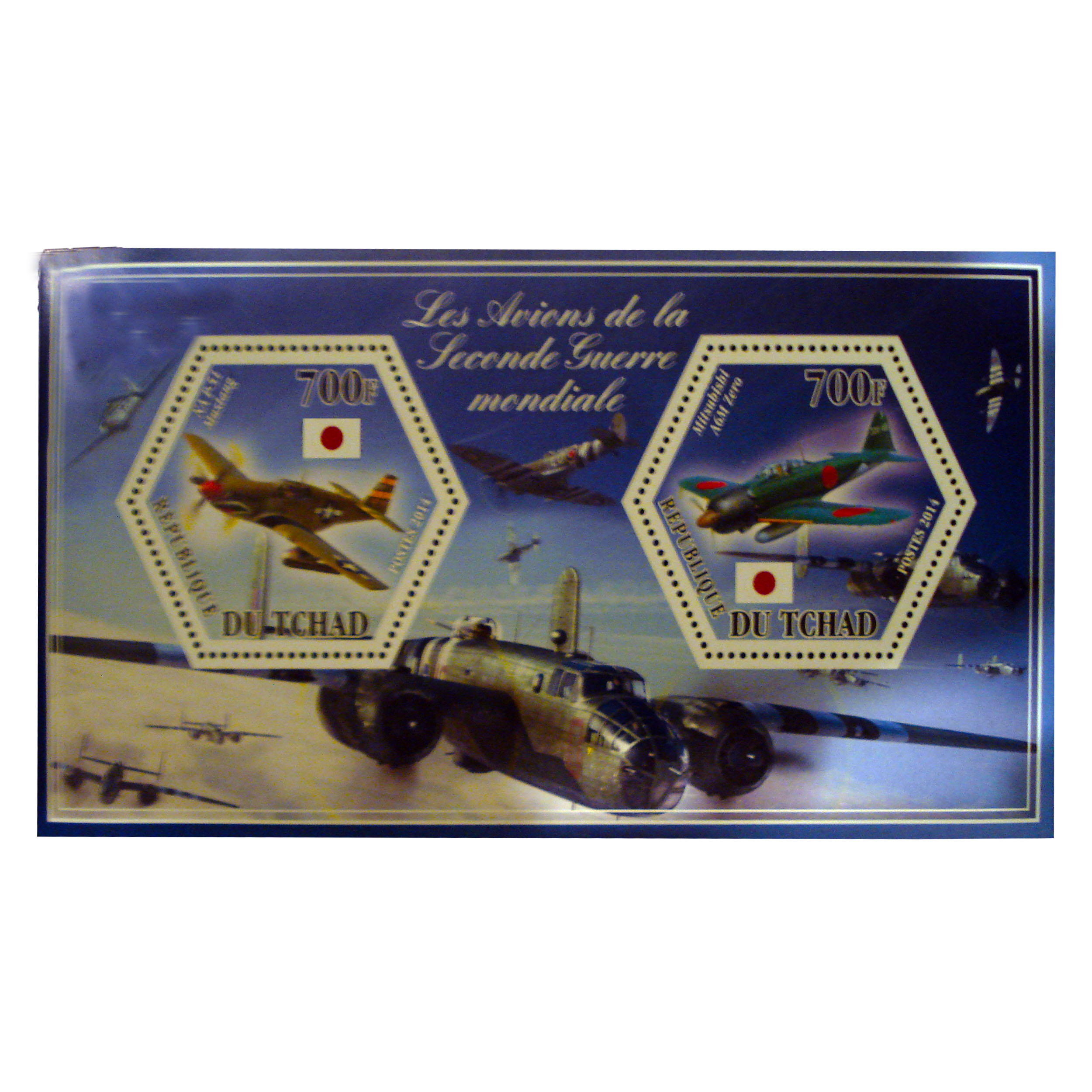 تمبر یادگاری مدل هواپیما کد bc-1294 مجموعه 2 عددی