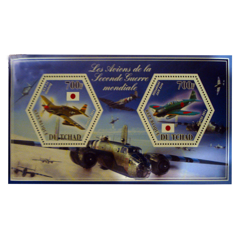 تمبر یادگاری مدل هواپیما کد bc-1294 مجموعه 2 عددی