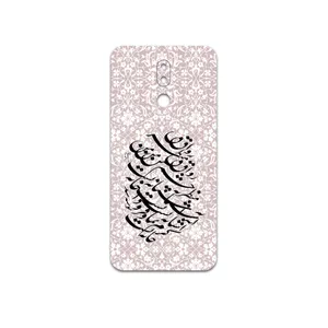 MAHOOT Nastaliq-2 Cover Sticker for Nokia 3.2 TA-1164
