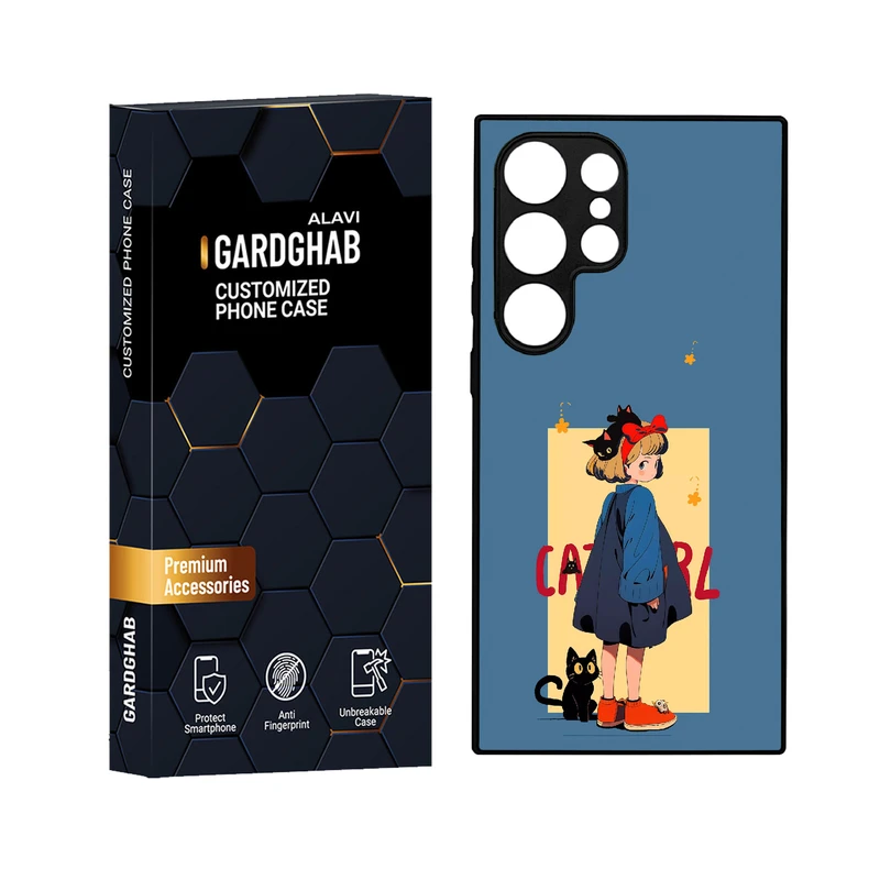 کاور گارد قاب علوی مدل دور ژله ای مناسب برای گوشی موبایل سامسونگ Galaxy S24 Ultra