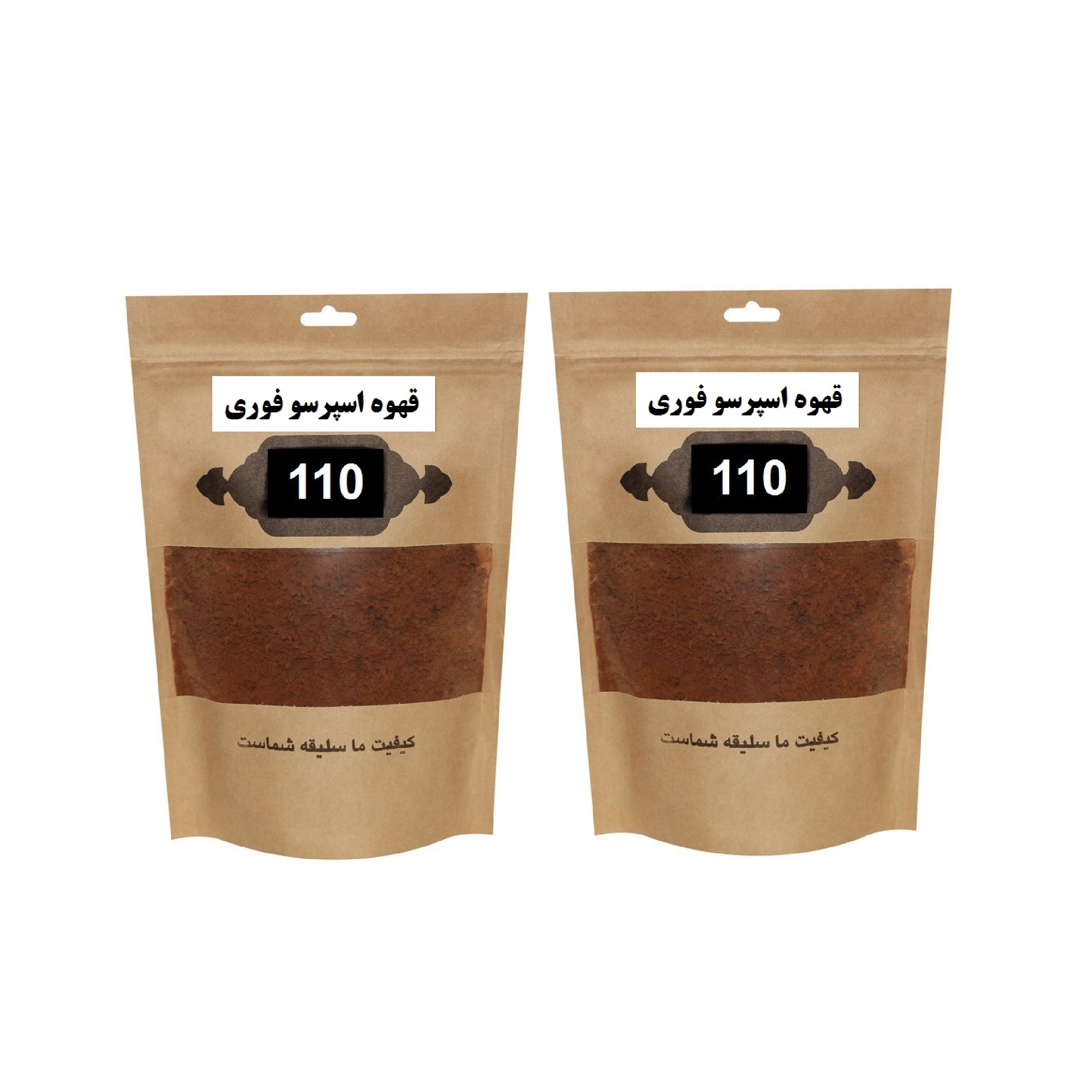قهوه اسپرسو فوری 110 - 100 گرم بسته 2 عددی