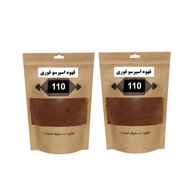قهوه اسپرسو فوری 110 - 200 گرم بسته 2 عددی