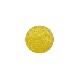 سنگ عقیق کد 2968