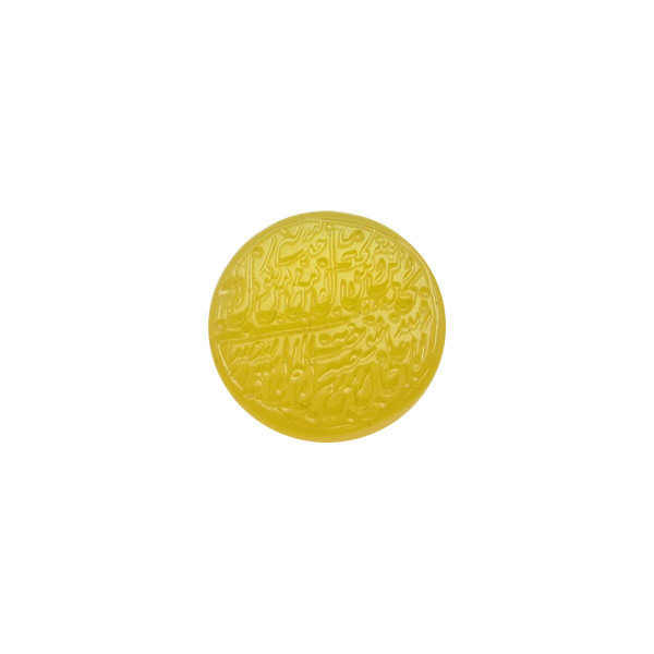 سنگ عقیق کد 2968