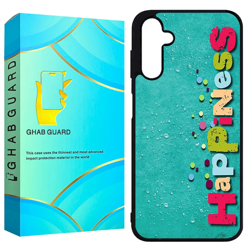 کاور قاب گارد طرح خوشحالی مدل GCHPA25 مناسب برای گوشی موبایل سامسونگ Galaxy A25