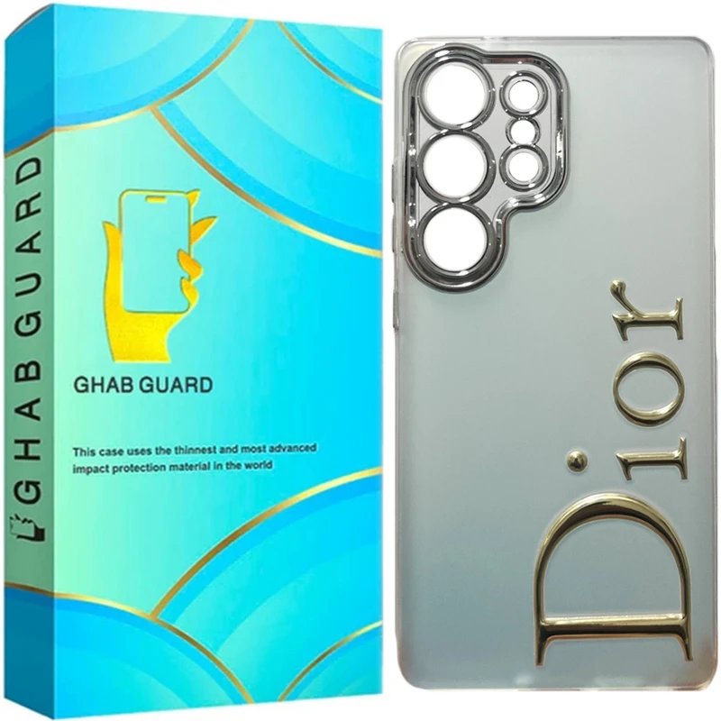 کاور قاب گارد مدل BRAND طرح D01 مناسب برای گوشی موبایل سامسونگ Galaxy S25 Ultra