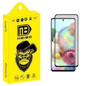 MEIBO +HD Screen Protector For Samsung Galaxy A71
