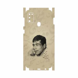MAHOOT Gholamreza Takhti-FullSkin Cover Sticker for Samsung Galaxy M30s