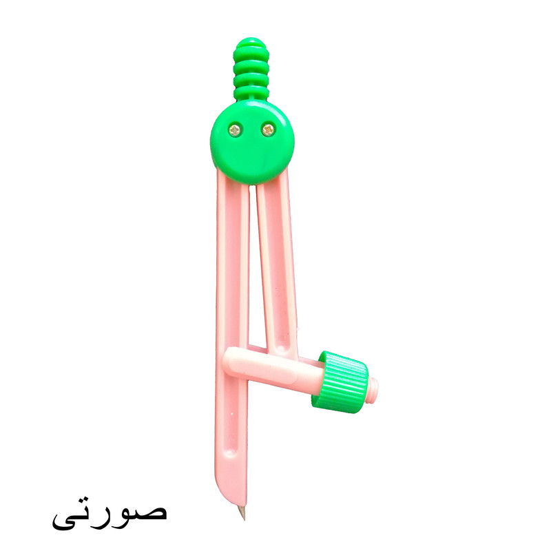 پرگار کد 20
