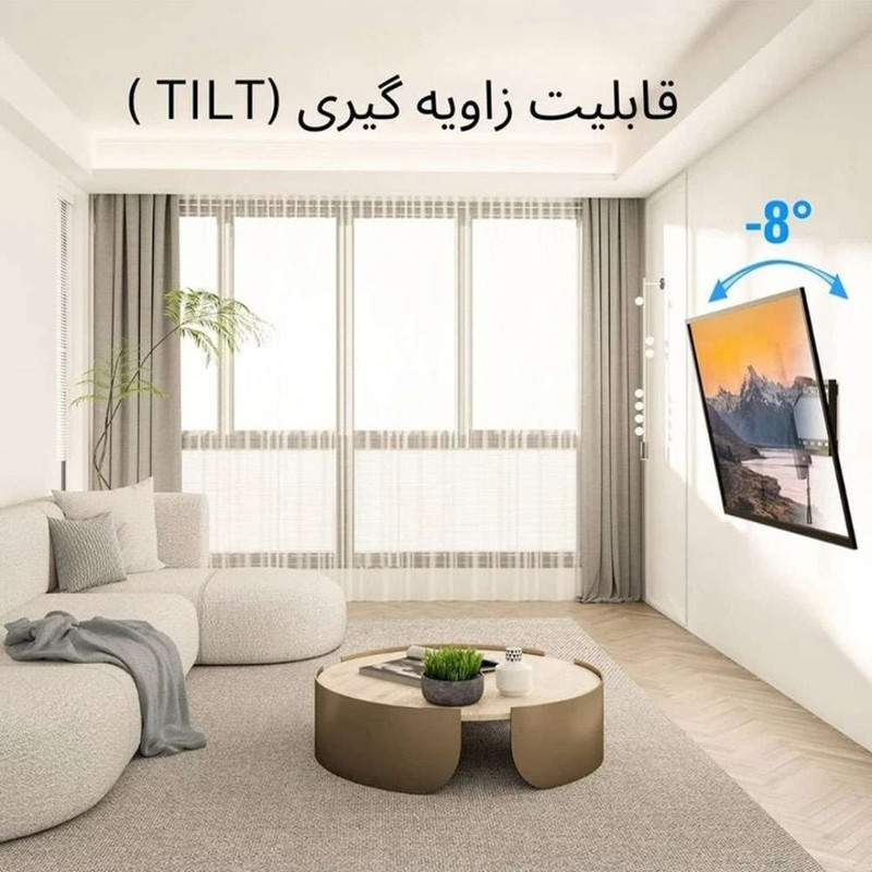 پایه دیواری تلوزیون مارشل مدل M2 مناسب برای تلوزیون های 36 تا 55 اینچ