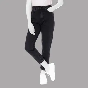 شلوار جین زنانه ایزی دو مدل 111