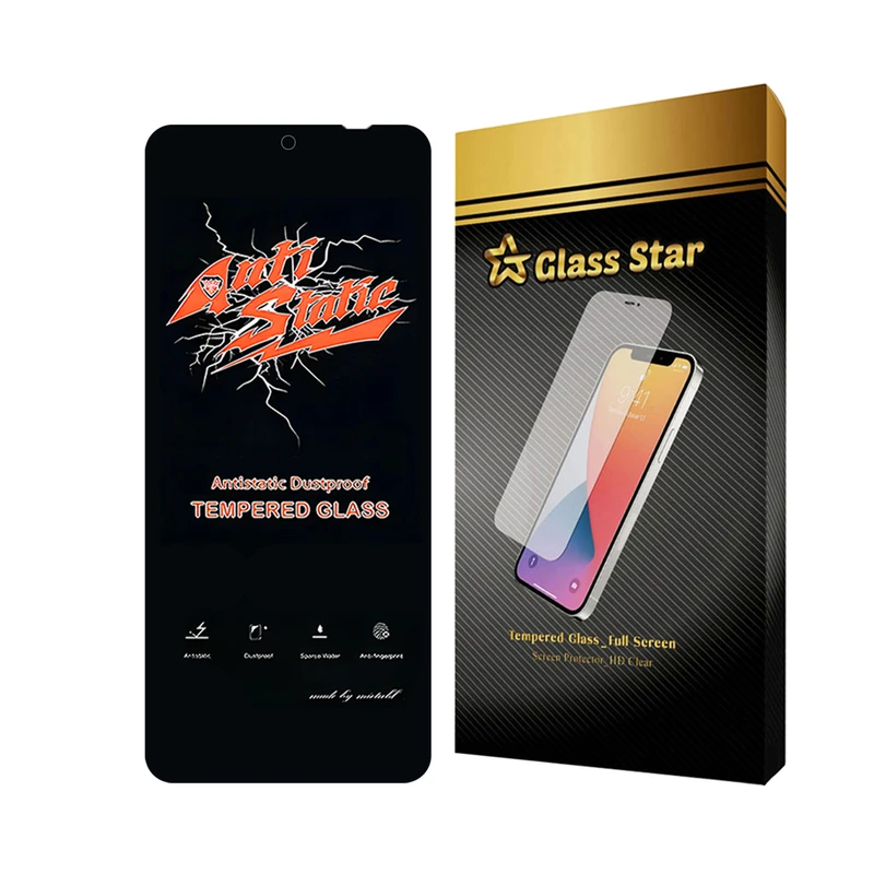 محافظ صفحه نمایش گلس استار مدل ANTI2G مناسب برای گوشی موبایل شیائومی Redmi 12 4G / Redmi 12 5G / Redmi Note 13R 5G / آنر X7b