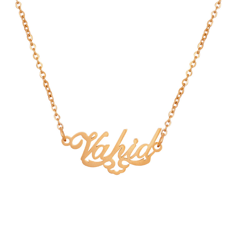 گردنبند مردانه ماصرم طرح وحید