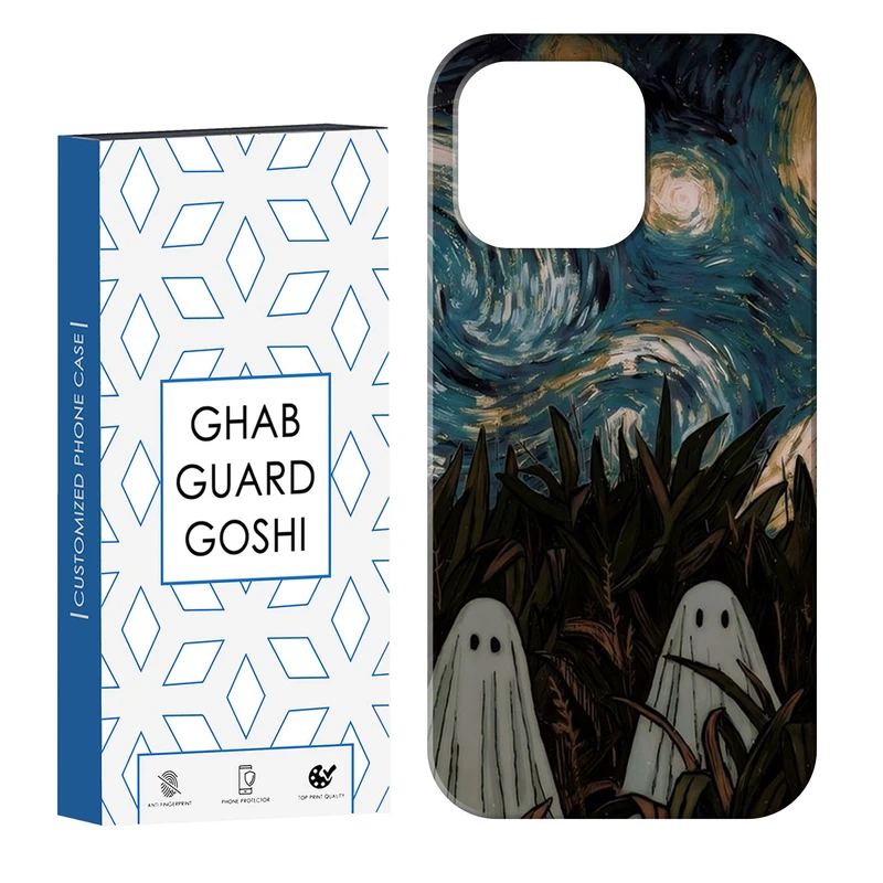 کاور قاب گارد گوشی طرح روح کد Dimo-446 مناسب برای گوشی موبایل اپل  IPHONE 13 PRO MAX