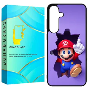 Ghab Guard GCHPS24 Cover For Samsung Galaxy S24 