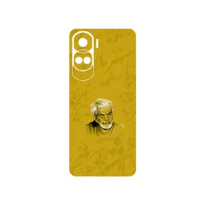 MAHOOT MohammadHossein Shahriar Cover Sticker for Honor 90 Lite