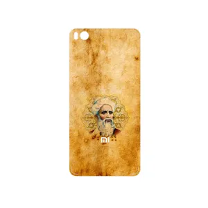 MAHOOT Rudaki Cover Sticker for Xiaomi Mi 5s