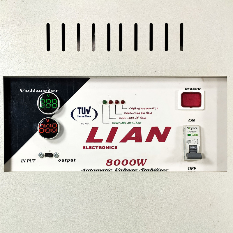 استابیلایزر لیان الکترونیک مدل TK-8K3S ظرفیت 8000 وات استابیلایزر لیان الکترونیک مدل TK-8K3S ظرفیت 8000 وات