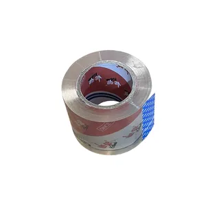 نوار چسب پهن وگه کد 01 عرض 5 سانتیمتر	