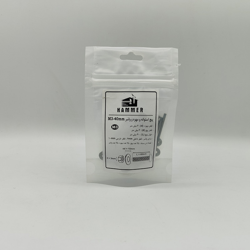 پیچ و مهره و واشر هامر مدل استوانه کد M3-40mm بسته 75 عددی