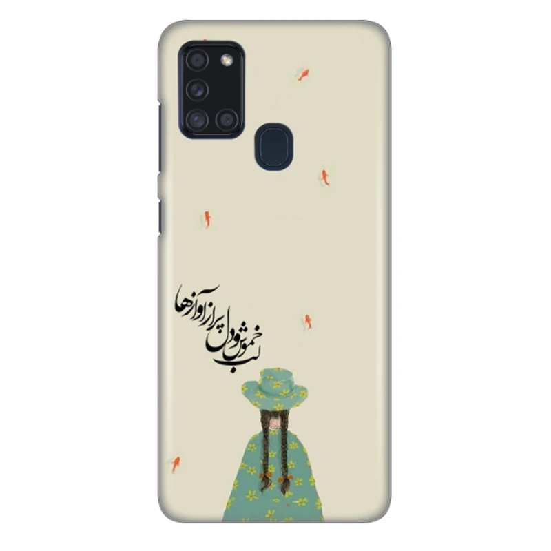 کاور طرح دختر کد DIMO-030 مناسب برای گوشی موبایل سامسونگ galaxy  A 21s