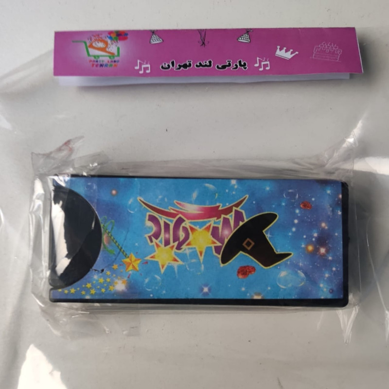 ابزار شعبده بازی پارتی لند تهران مدل جعبه جادویی کد 5016 ابزار شعبده بازی پارتی لند تهران مدل جعبه جادویی کد 5016