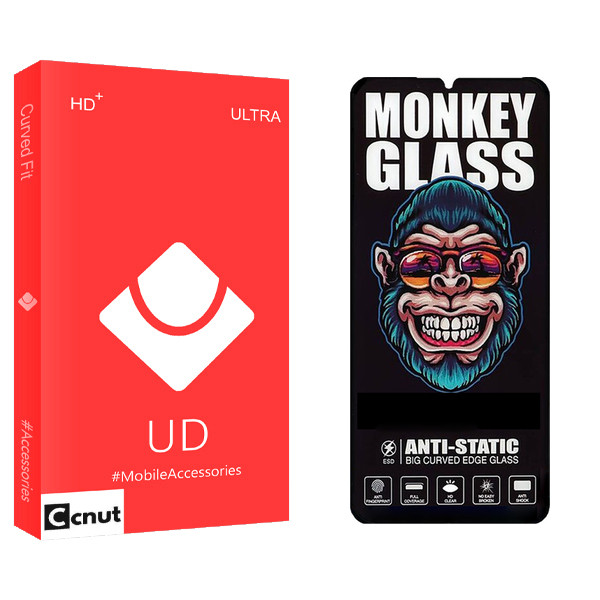محافظ صفحه نمایش کوکونات مدل MonkeyG UD مناسب برای گوشی موبایل سامسونگ Galaxy A22 5G