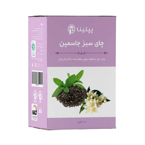 چای سبز جاسمین پپتینا - 100 گرم