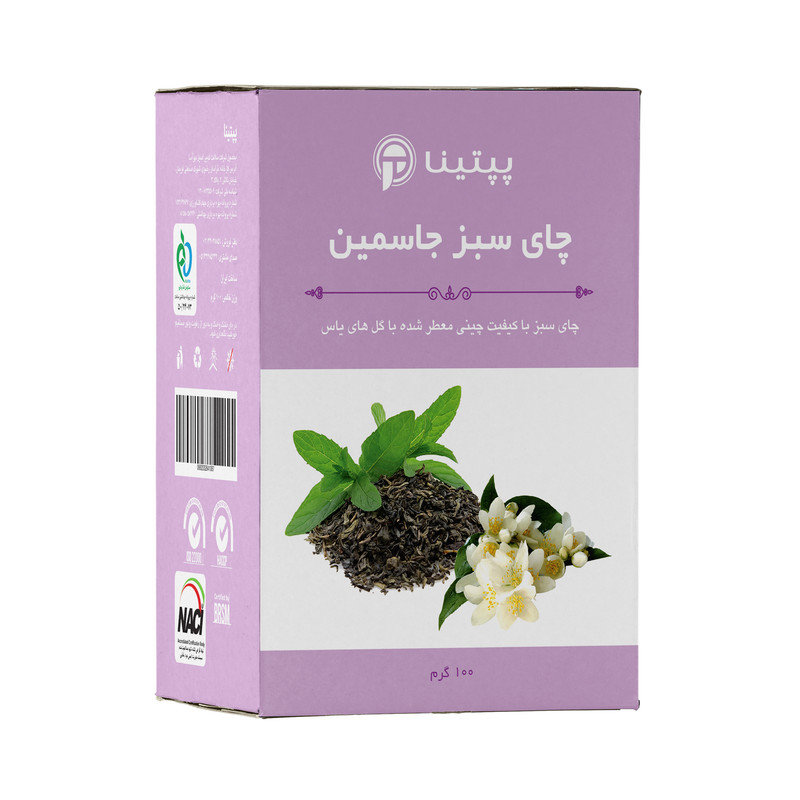 چای سبز جاسمین پپتینا - 100 گرم