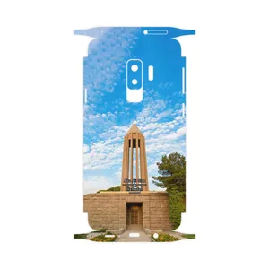 MAHOOT Abu Ali Sina tomb-FullSkin Cover Sticker for Samsung Galaxy S9 Plus